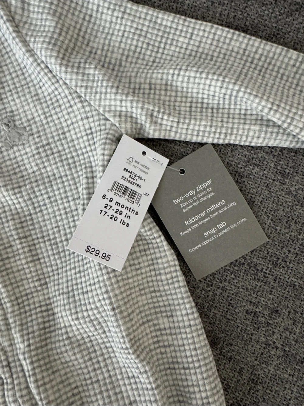 GAP soft waffle